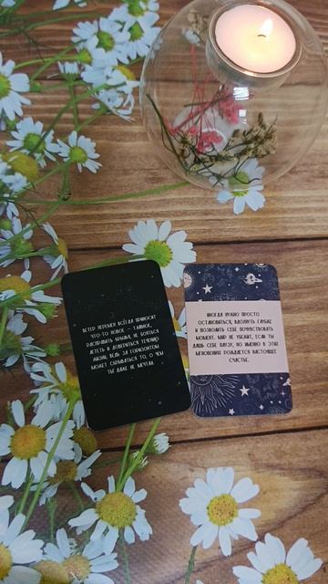 НЕБЕСНЫЕ ЗНАКИ 🙏🥰❤️