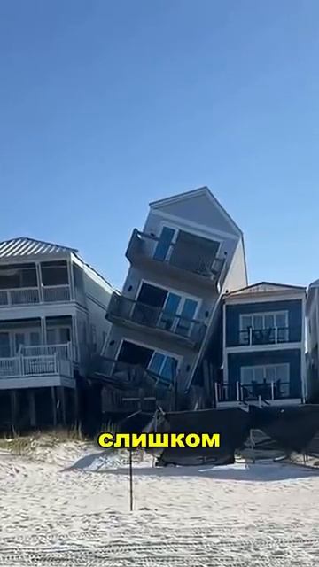 Как измеряют фундамент здания..🤔🧐