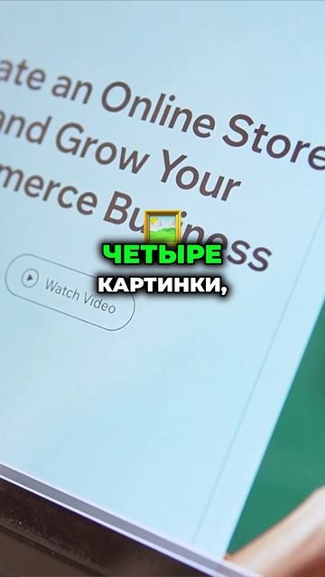 Как правильно давать задания ИИ