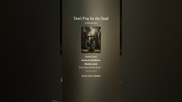 Don't Pray For The Dead [11]
