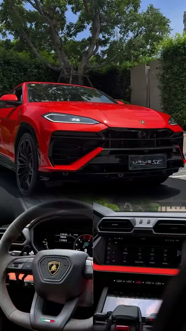 Lamborghini Urus SE 2026