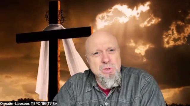 ТО ЧТО УБИВАЕ ТЕБЯ УБИТО. Исцеление 16 часть