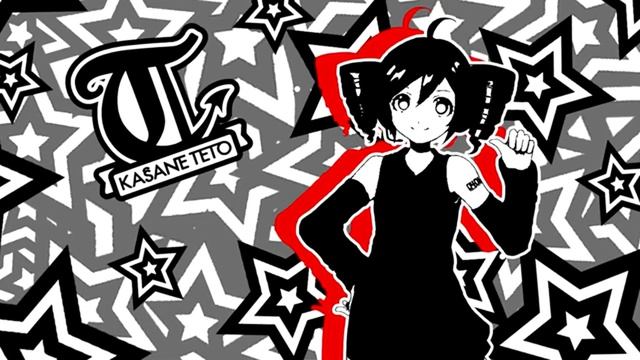Teto Kasane - Last  Surprise (Persona 5 OST) Перезалив с канала Tanjiro Taidana