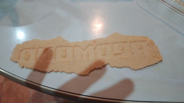 реклама