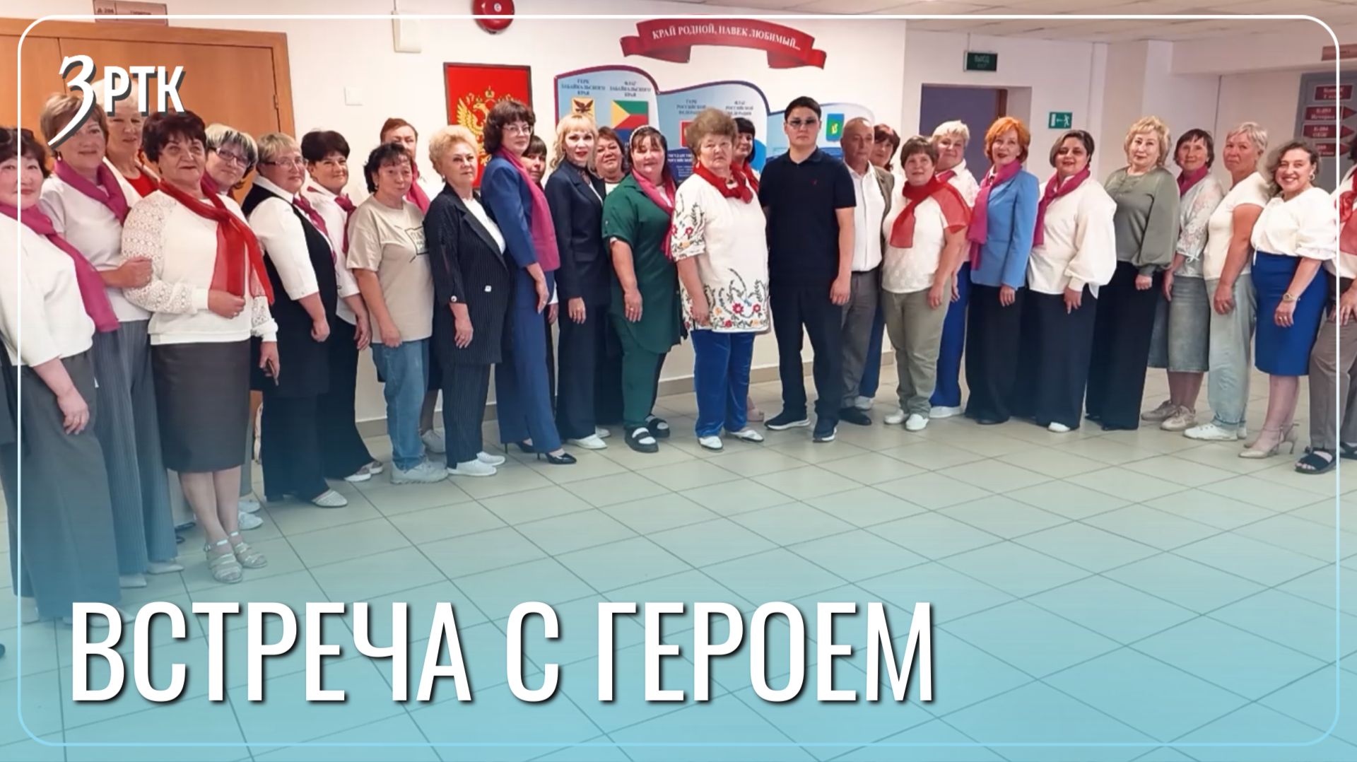 Балдан Цыдыпов посетил Петровск-Забайкальский округ