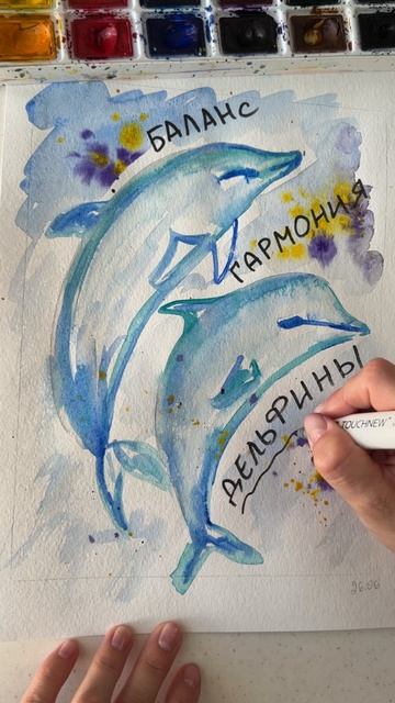 Восхищаться искренне, как ребенок, - это великий дар! Позволяй себе это чаще!