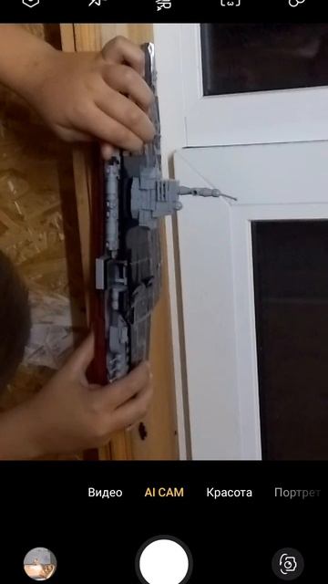 танущий авианосец из Lego в реальной жизни