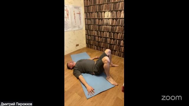 Бодрое Утро 20.8 9:30