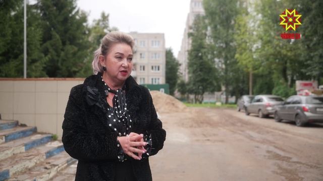 Ниме проектпа Шупашкарта мĕнле ĕçсем туса ирттернĕ