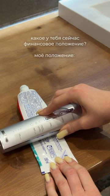 Такие дела 😁
