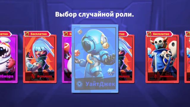 Первую часть вы не смотрели посмотрите вторую