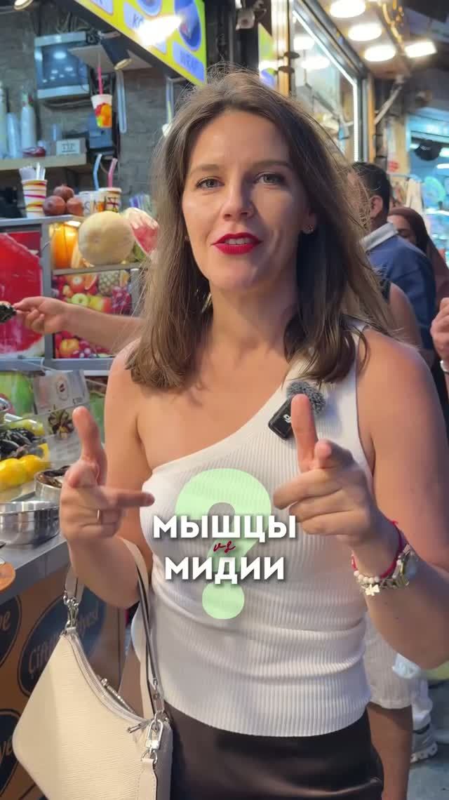 МЫШЦЫ Vs МИДИИ