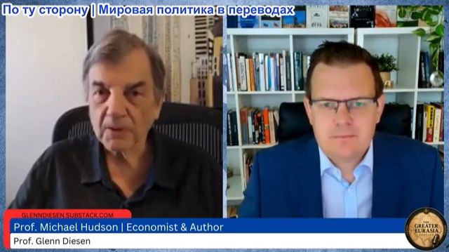 Марио Науфал – Правином Савни: Трамп объявил Ормуз проливом США после ядерных угроз!