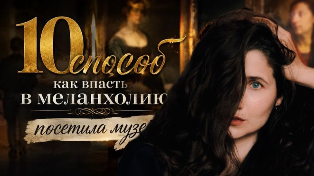 10 шагов до депрессии. Посетила Дом-музей имени Юрия и Валентины Гагариных. (2)