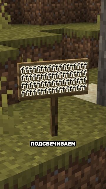 Из-за чего у всех лагает Майнкрафт