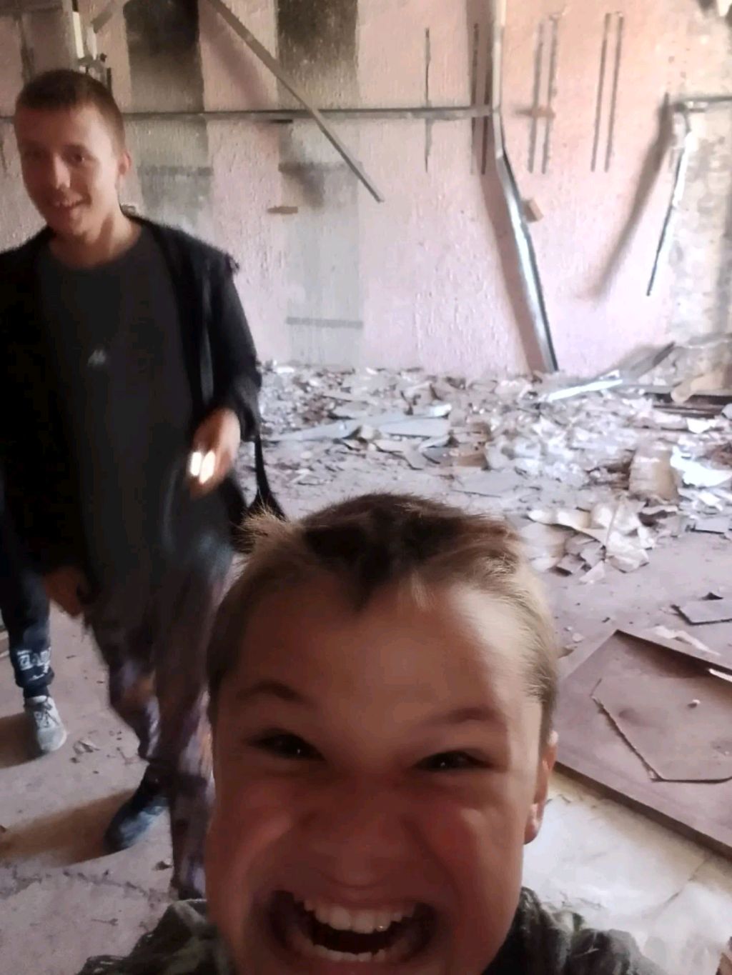 стрим