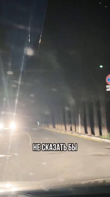 В Ялте ТОТАЛЬНАЯ темнота