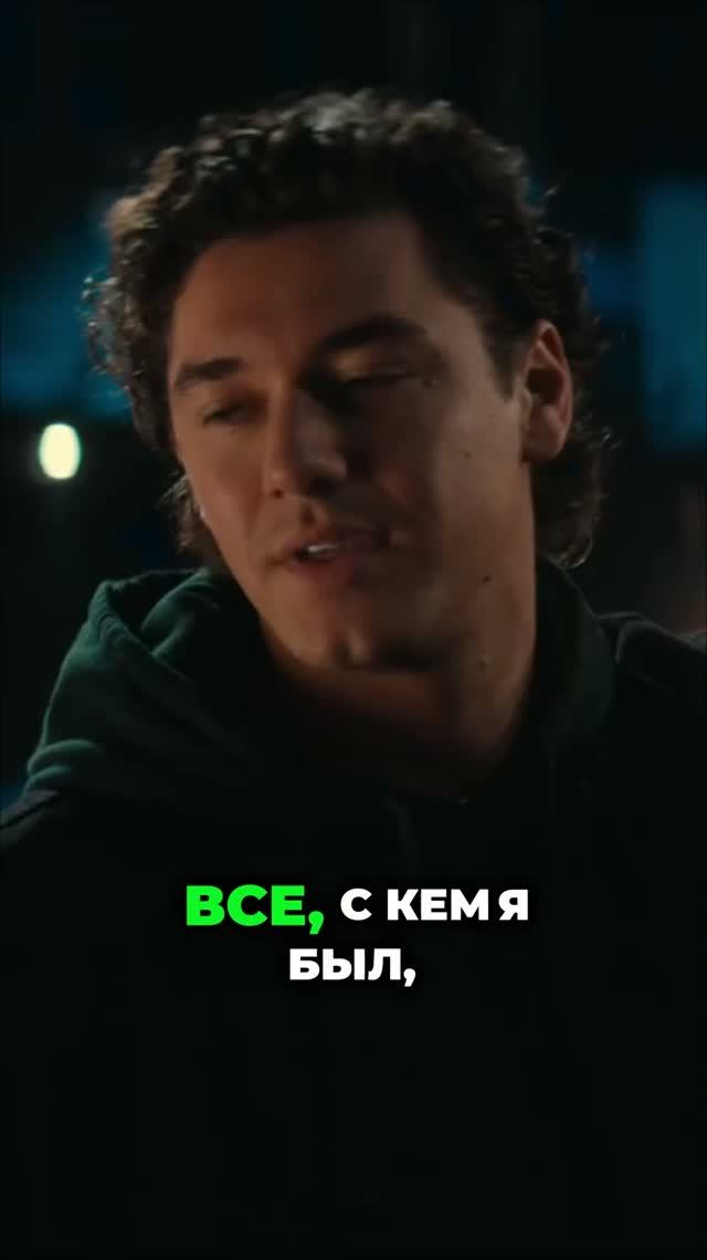 Как привлечь внимание краша