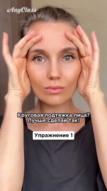 ⚠️ОСТАВАТЬСЯ КРАСИВОЙ – ДОРОГО?! Пожалуй да…