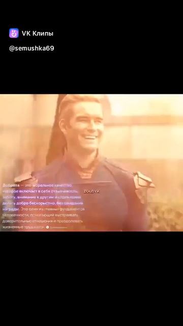 Лучшие день рождения 🌵🥳