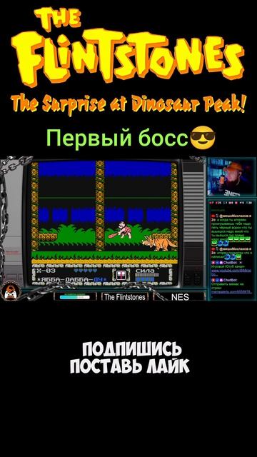 Flintstones, The The Surprise at Dinosaur Peak! #retrogames #retrogaming  #nes #snes #retro #sega