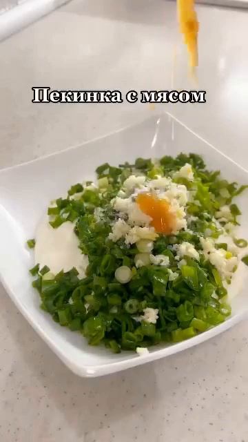 Пекинская капуста с мясοм