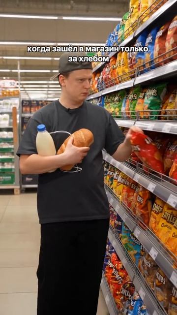 Ахахахахах #мемы #подпишитесь по братски