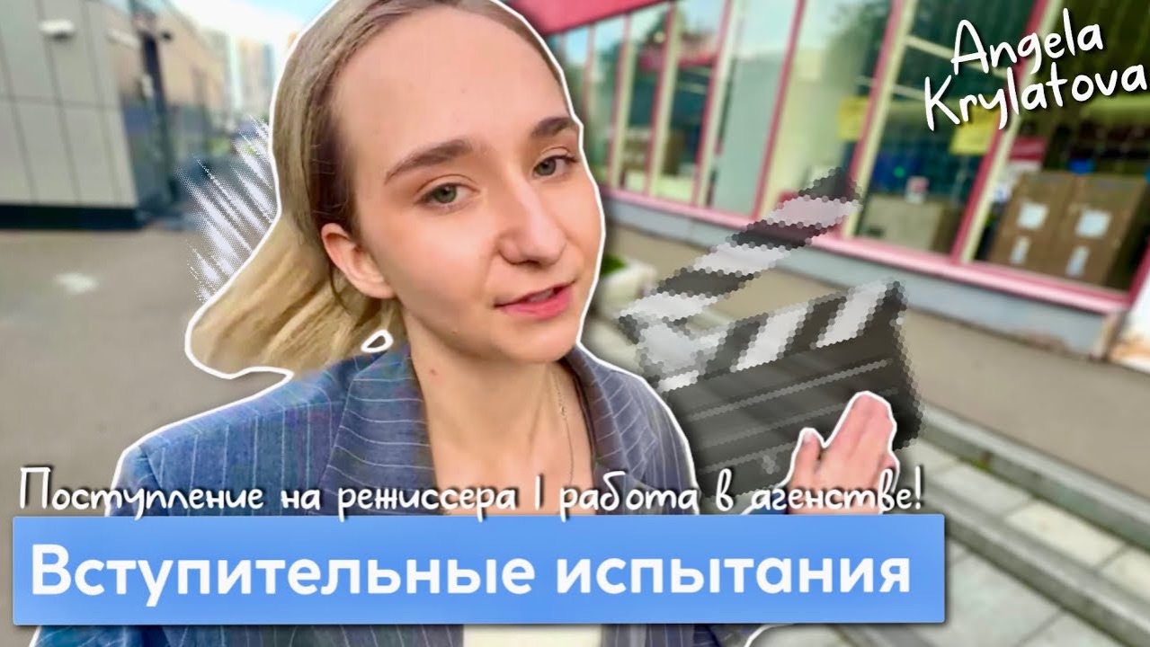 Я стала леди-баг? ❤️