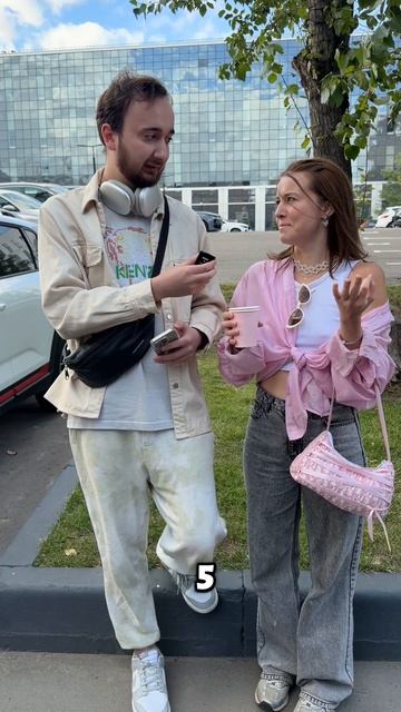 А вы знаете , где Панамский канал?🔥 Пишите