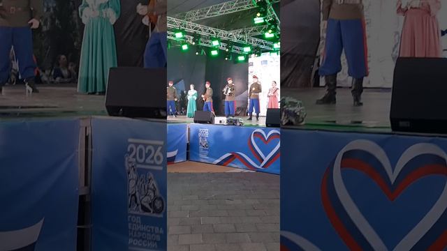 115)12 ИЮНЯ ДЕНЬ РОССИИ СТАВРОПОЛЬ ВЛАДИМИРСКАЯ ПЛОЩАДЬ
