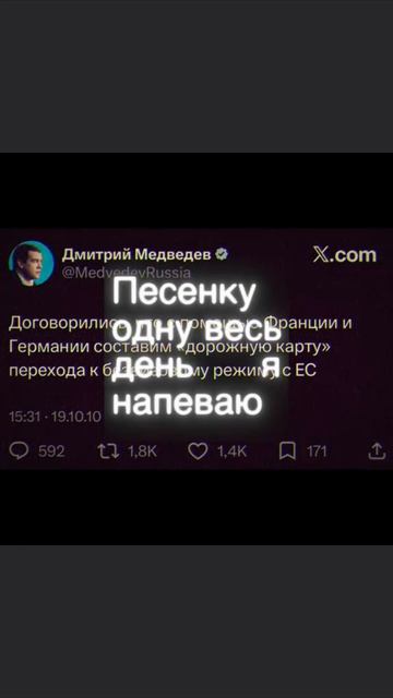 maximkama подписочку на т г к fyp рек lipssync beauty glowup