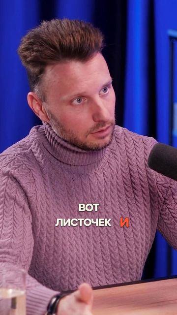 БРАК рушится из-за «уборки» и «планшета»: правда, которую игнорируют #семья