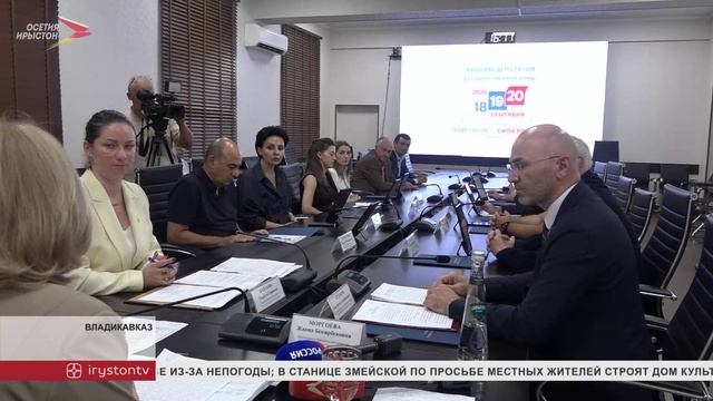 Бюллетени на выборах депутатов Госдумы впервые представят на двух языках - русском и осетинском