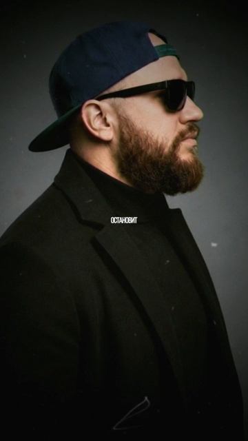 Эти слова ты знаешь с детства. А смысл понимаешь только сейчас. 🖤 #lilmac #рэп #Питер #музыка #новый