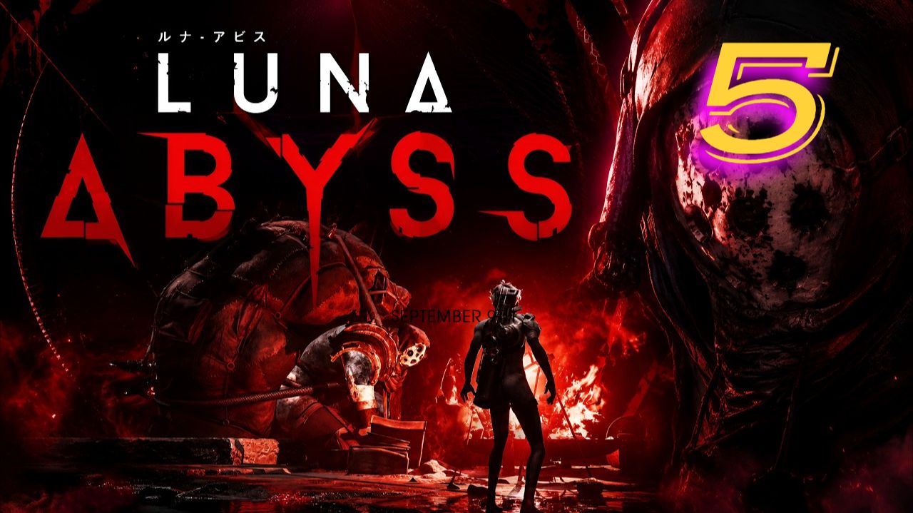 Luna Abyss прохождение #5 Катакомбы