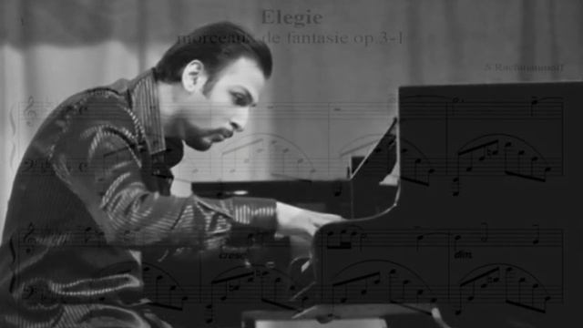С. РАХМАНИНОВ Элегия ВАЗГЕН ВАРТАНЯН