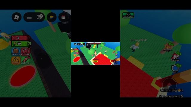 roblox игра горячая картошка на выбывание