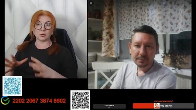 С возрастом хочется хозяйством заниматься.