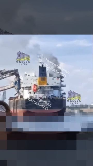 уСраинский сухогруз иди на х..... ХОХЛЫ а марки будут?