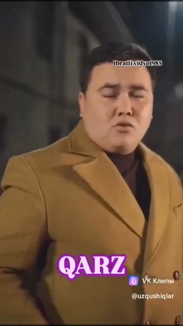 20 августа 2026 г.