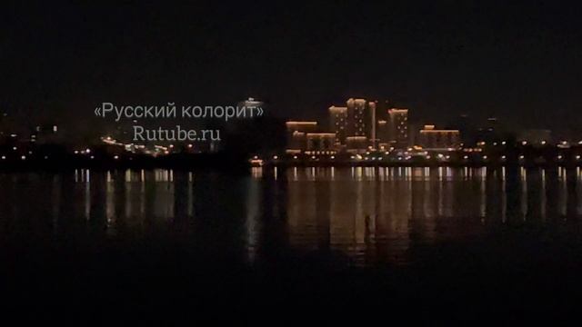 Набережные Челны ночь вид с реки