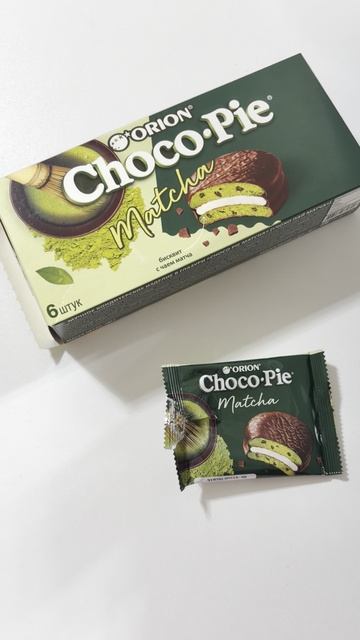 Новинка Пятёрочка Чокопай