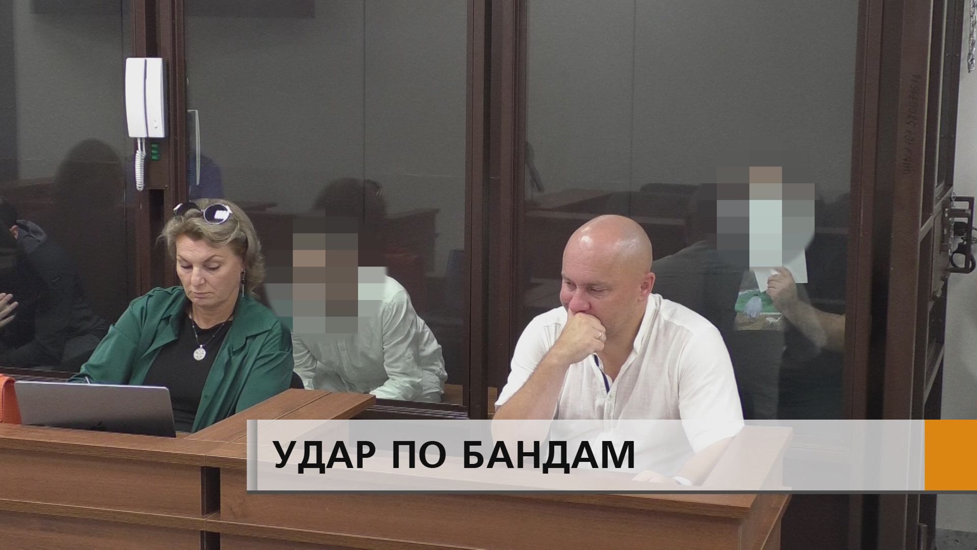 Сегодня Фемида преступила к рассмотрению по существу громкого уголовного дела