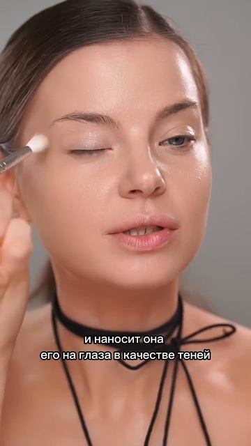 Макияж Ренаты Литвиновой