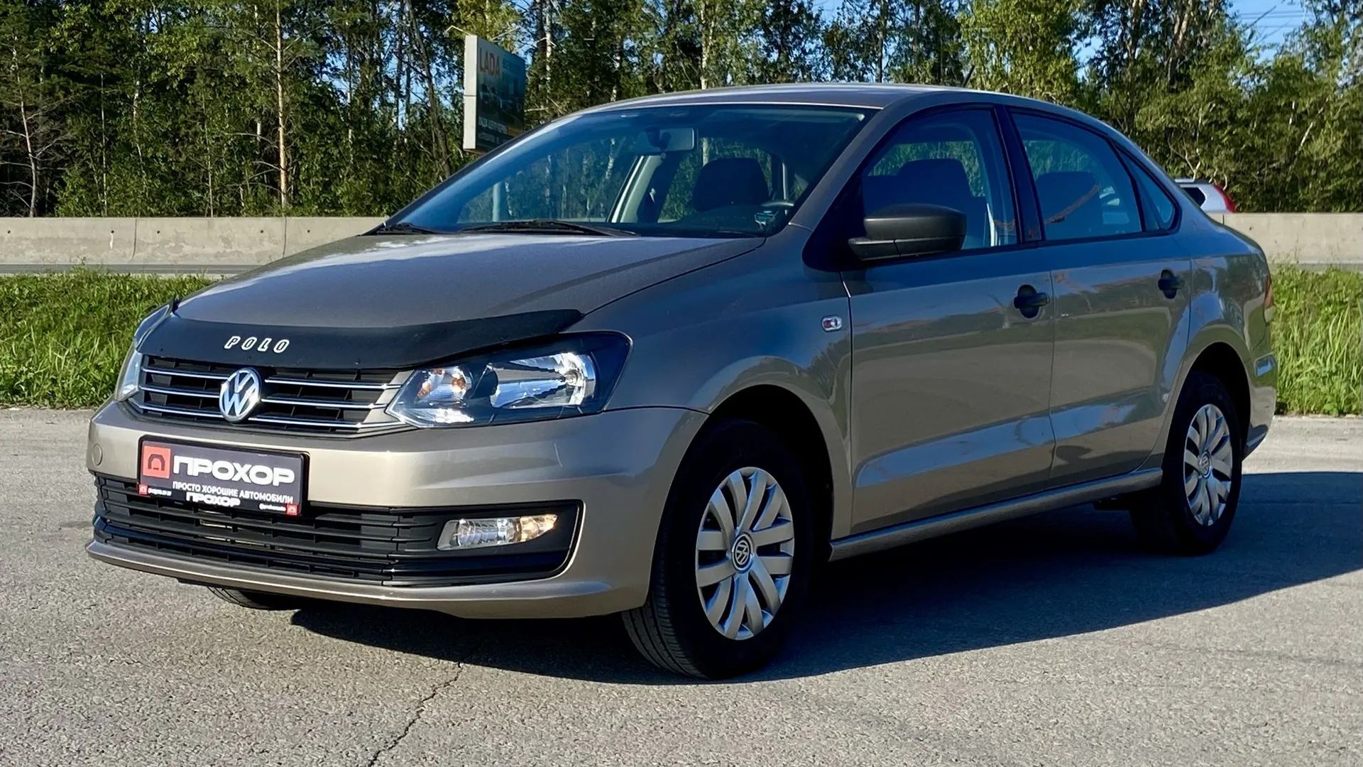 Обзор на Volkswagen Polo V Рестайлинг, 2015 ПРОХОР | Просто Хорошие Автомобили!