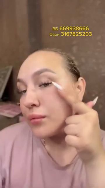 Тоник для лица для ежедневного ухода TRISPA