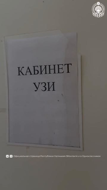 Врач Перинатального центра РК призывает женщин пройти репродуктивную диспансеризацию