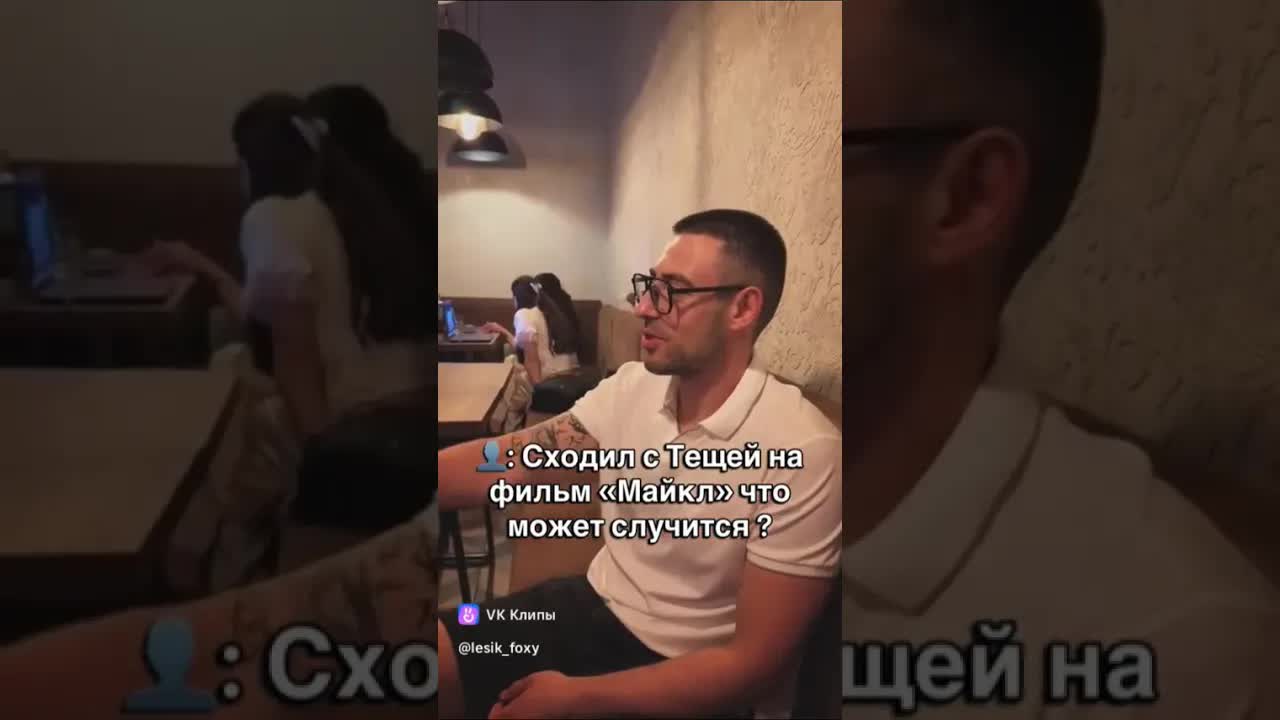 20 августа 2026 г.