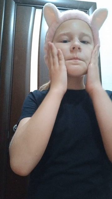3 часть утро