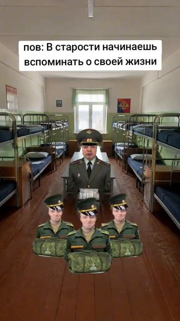 Ахахахахах #мемы #подпишитесь по братски